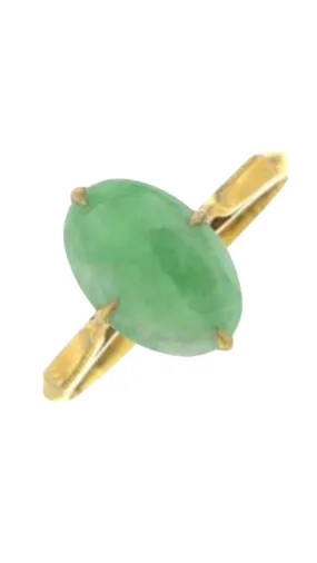 177 Jade Ring