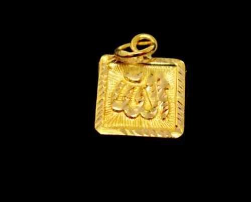 22k 22ct Solid Gold Muslim Religious Allah Pendant Modern Square Design p971 ns