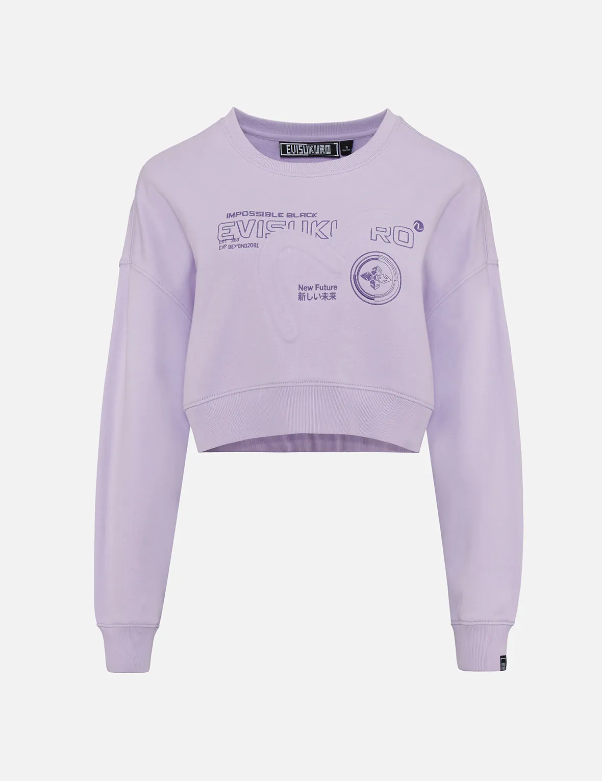 Embossed Seagull Cropped Sweatshirt