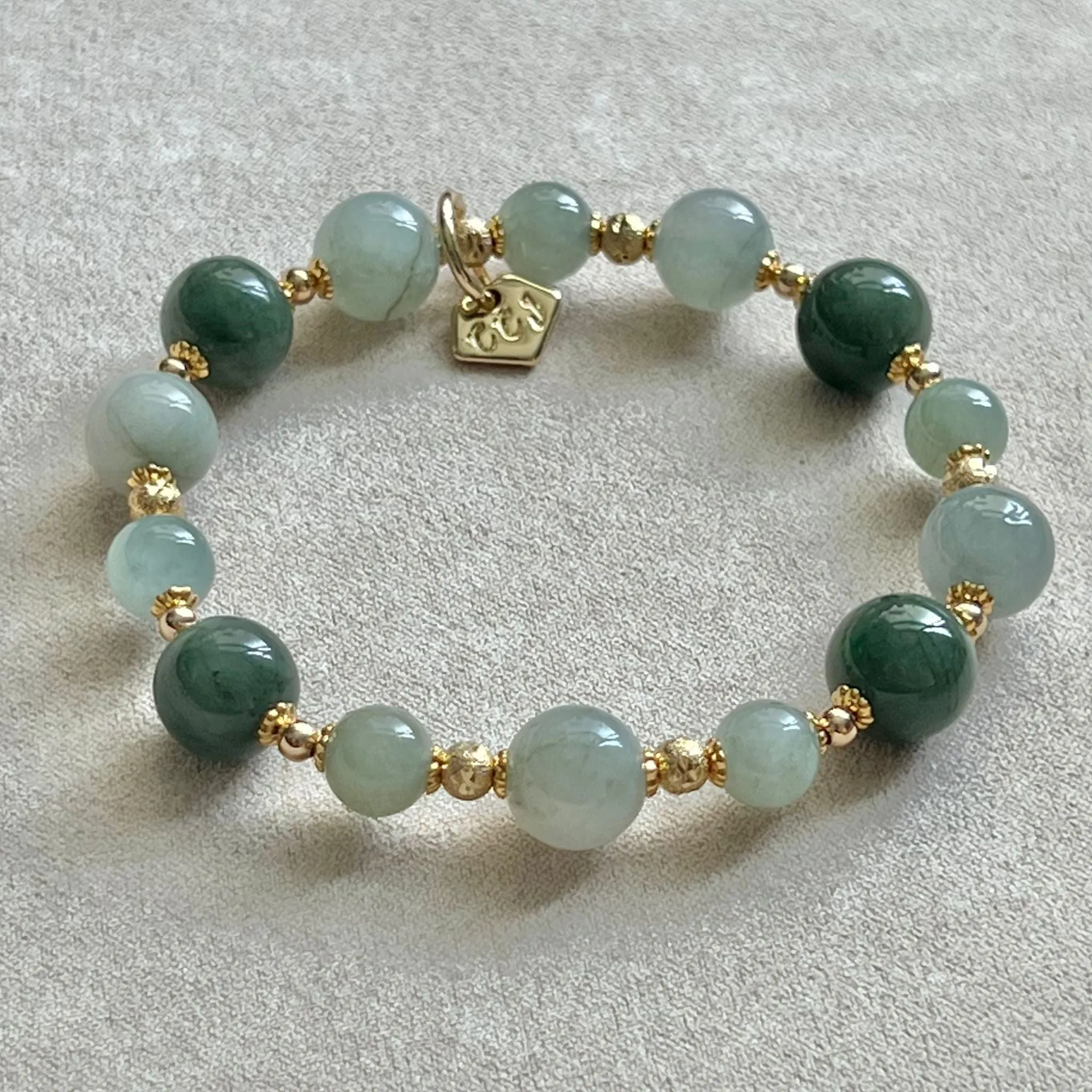 Olive Jade Bracelet