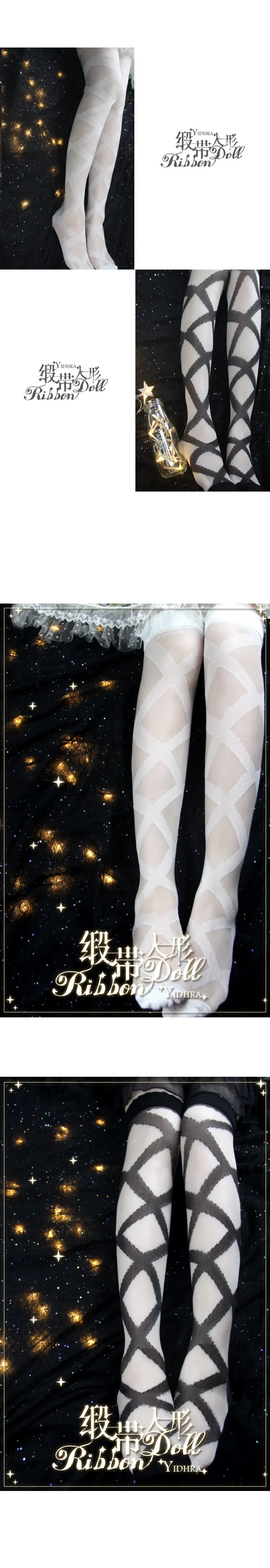 Ribbon doll pantyhose stocking