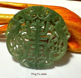 Sale-Dragons Protect Bi Large Green Jade Pendant (P-687)